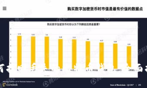 如何找回丢失的比特币钱包：全面指南