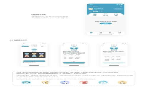 如何在以太坊钱包中创建多个地址：全面指南
