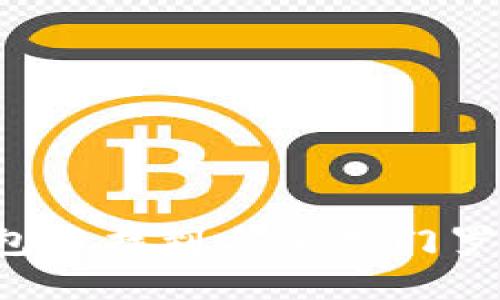如何在TP钱包中找到与使用门罗币（Monero）