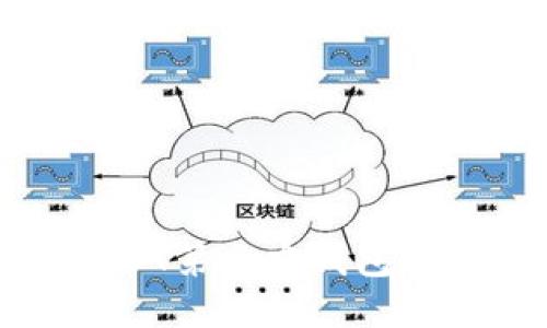 如何接入USDT第三方钱包API：全面指南