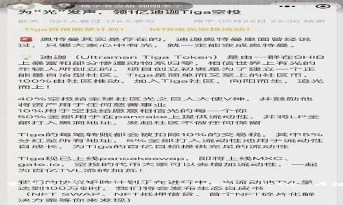 在t p钱包或任何加密货币钱包中，“HD”通常代表“Hierarchical Deterministic”（层级确定性）。下面是关于HD钱包的详细介绍。

什么是HD钱包？