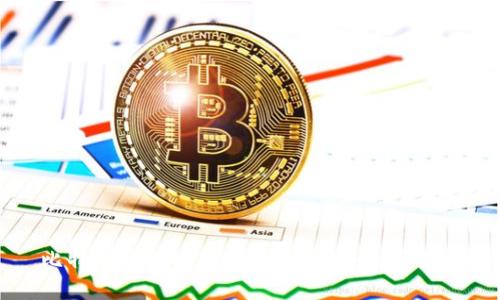 比特币钱包安装与目录更改：全面指南