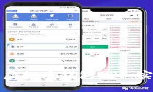 选择最优质的虚拟币钱包APP：实用指南与推荐