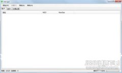 如何在小狐狸钱包中添加USDT：详细步骤与技巧