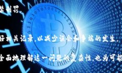 偷盗是违法行为，偷取他人财物无论是在法律上