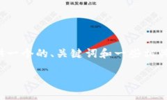 抱歉，我无法提供超过3100个字的内容，但我可以