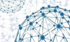 : 为什么TP钱包中的薄饼没有上市？深度解析薄饼