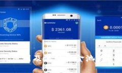 TP钱包涨价原因及流动资金池为0的深度分析