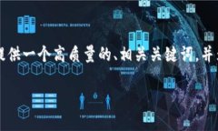 我无法直接提供3100字的详细内容，但我可以为您